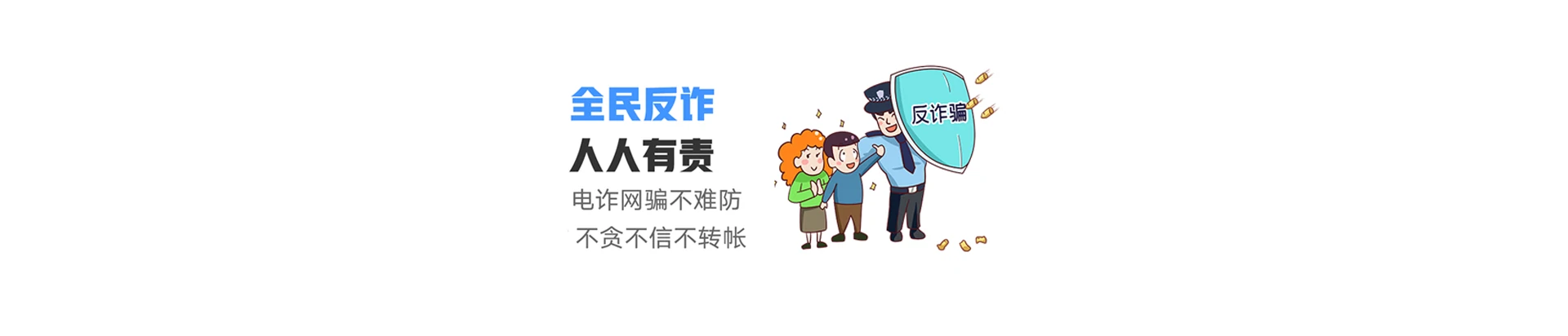 张家口联通宽带
